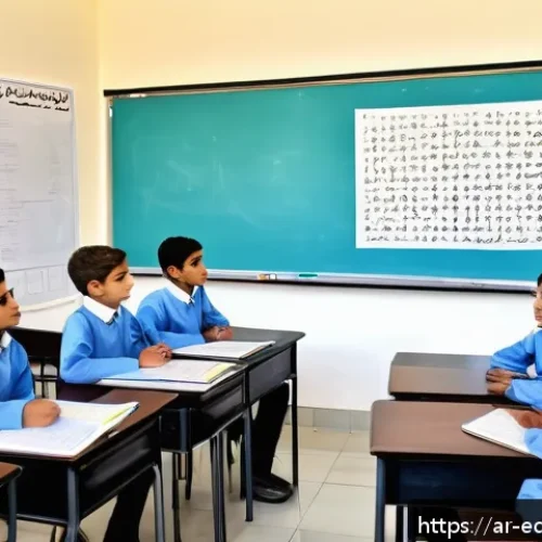 다양한 교육적 요구를 위한 파트너십 - A vibrant classroom scene in a modern Arabic school setting, showing diverse students actively parti...